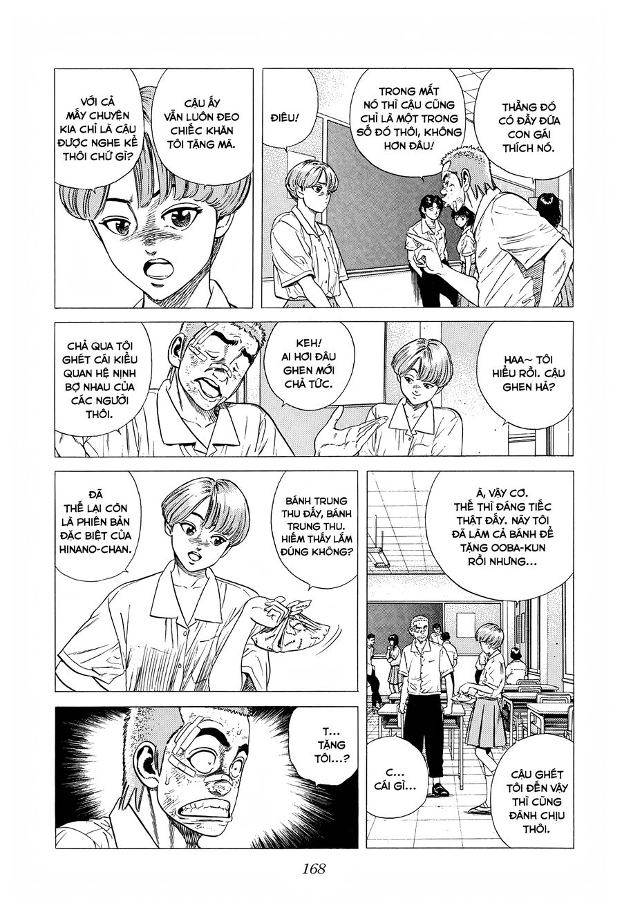 Bản Blues Vô Giá Trị Chapter 302 - 9