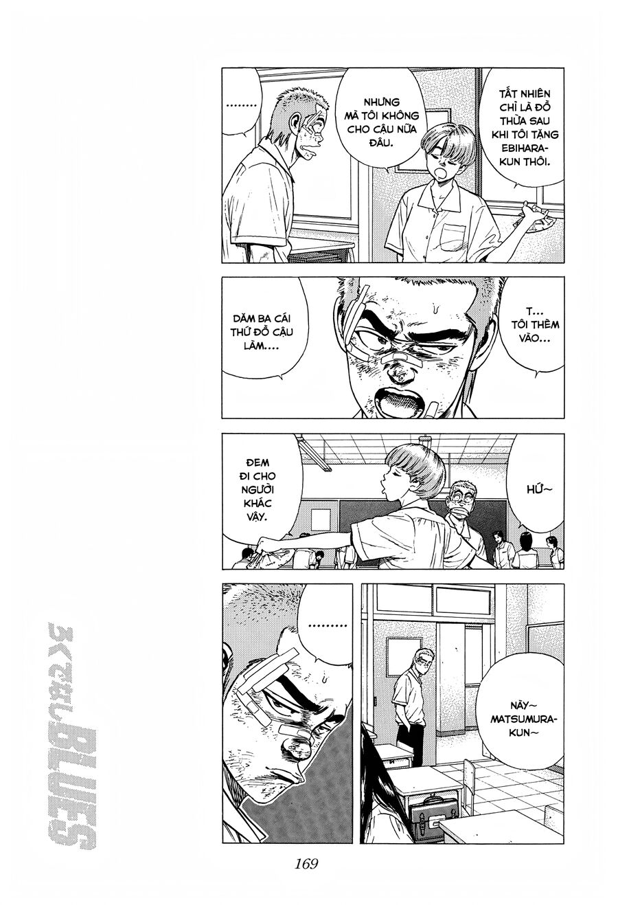 Bản Blues Vô Giá Trị Chapter 302 - 10
