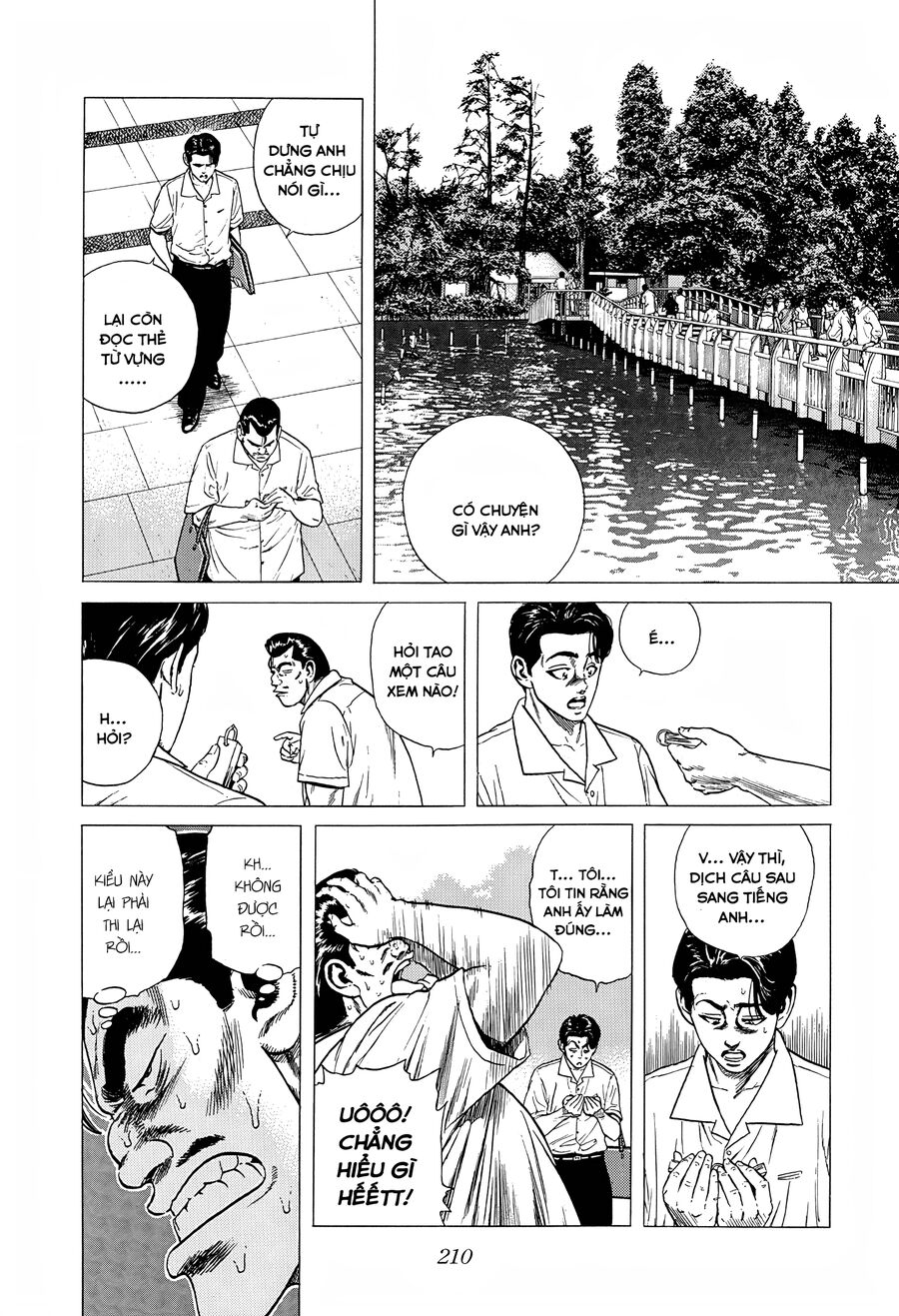 Bản Blues Vô Giá Trị Chapter 303 - 13