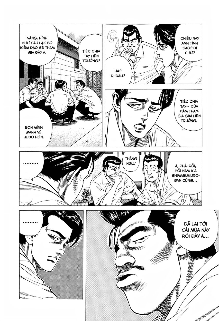 Bản Blues Vô Giá Trị Chapter 303 - 5