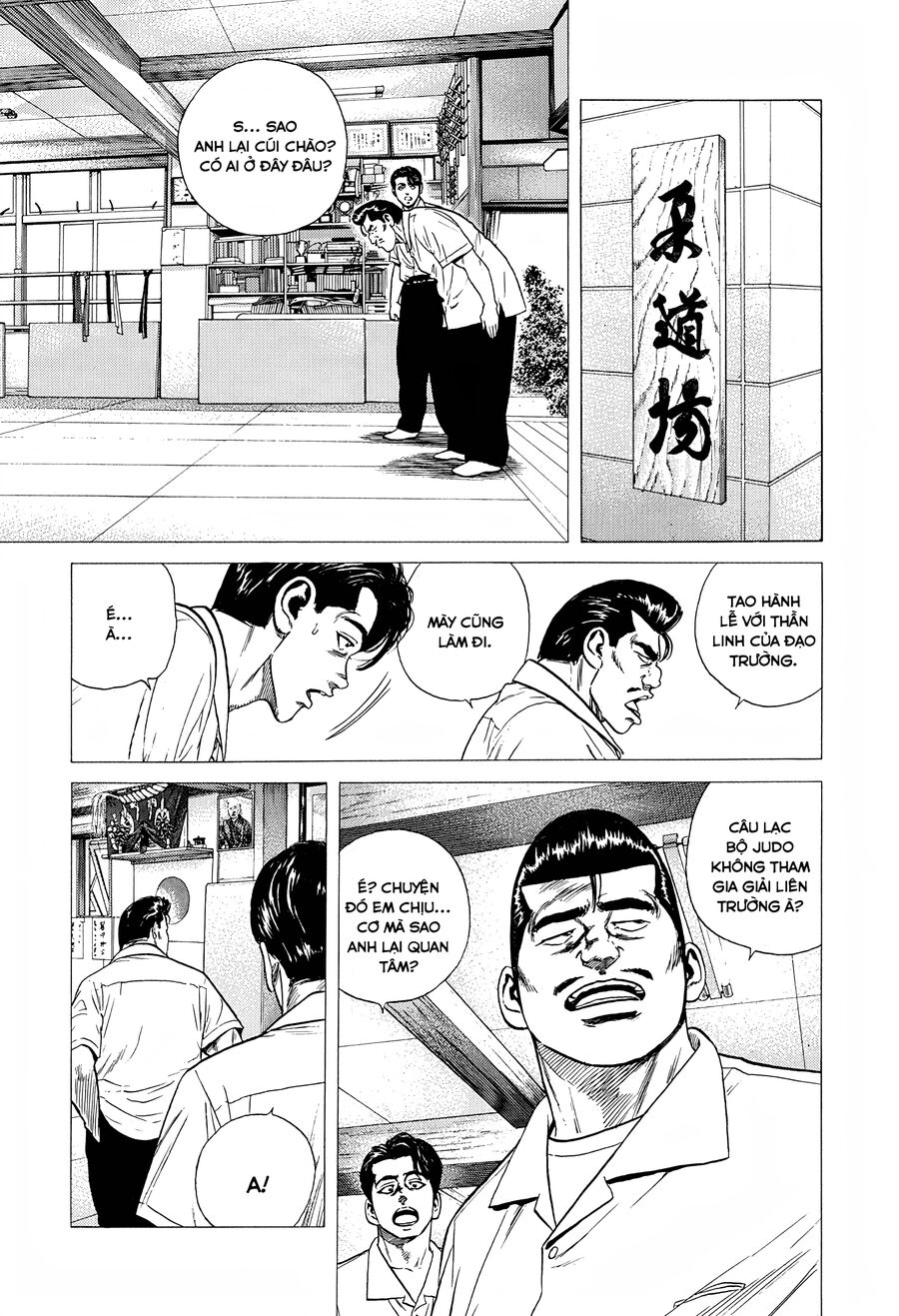 Bản Blues Vô Giá Trị Chapter 303 - 6
