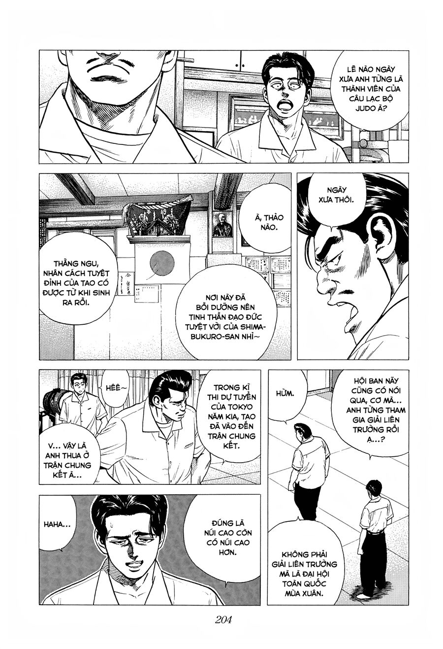 Bản Blues Vô Giá Trị Chapter 303 - 7