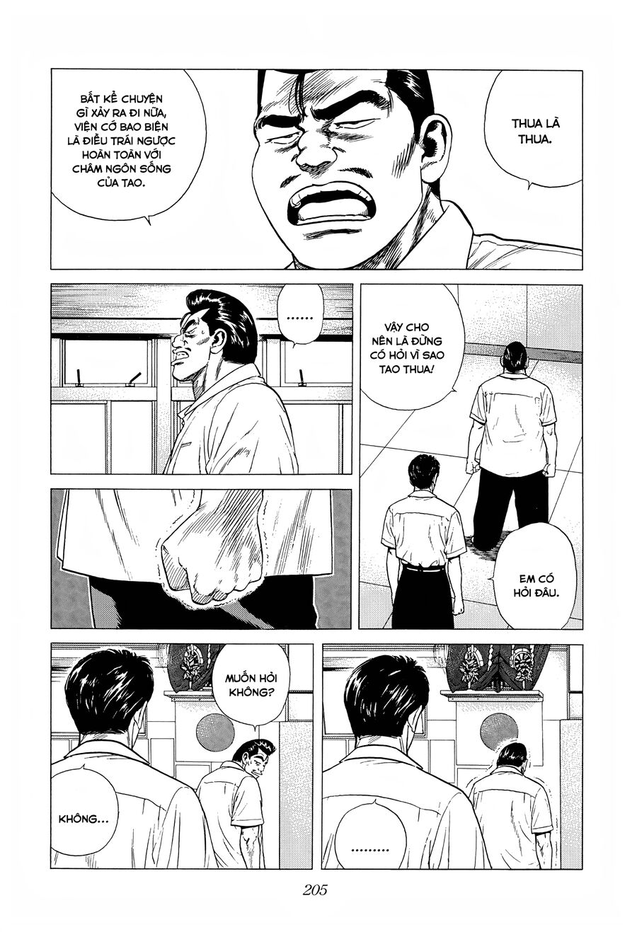 Bản Blues Vô Giá Trị Chapter 303 - 8