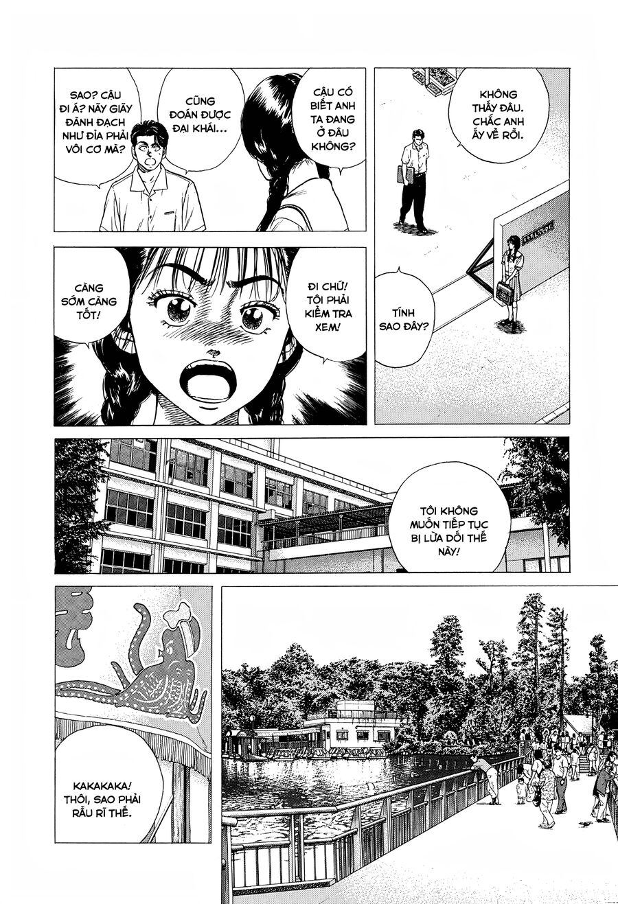 Bản Blues Vô Giá Trị Chapter 304 - 16