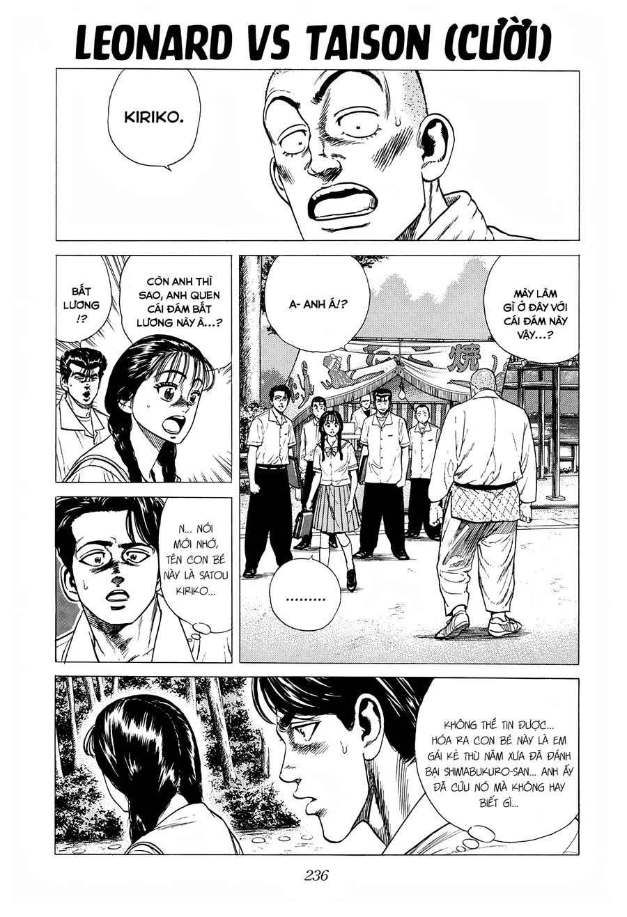 Bản Blues Vô Giá Trị Chapter 305 - 2