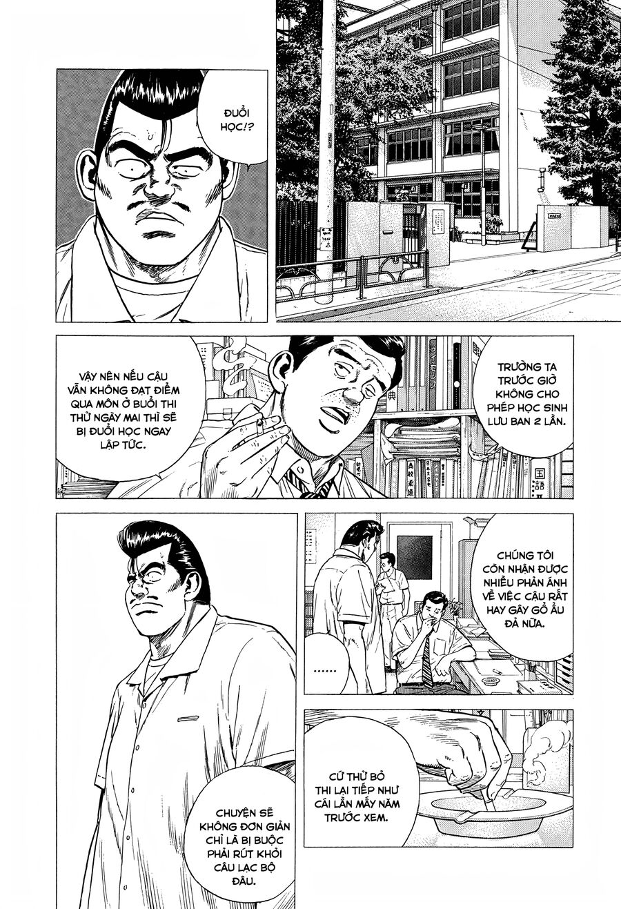 Bản Blues Vô Giá Trị Chapter 305 - 14