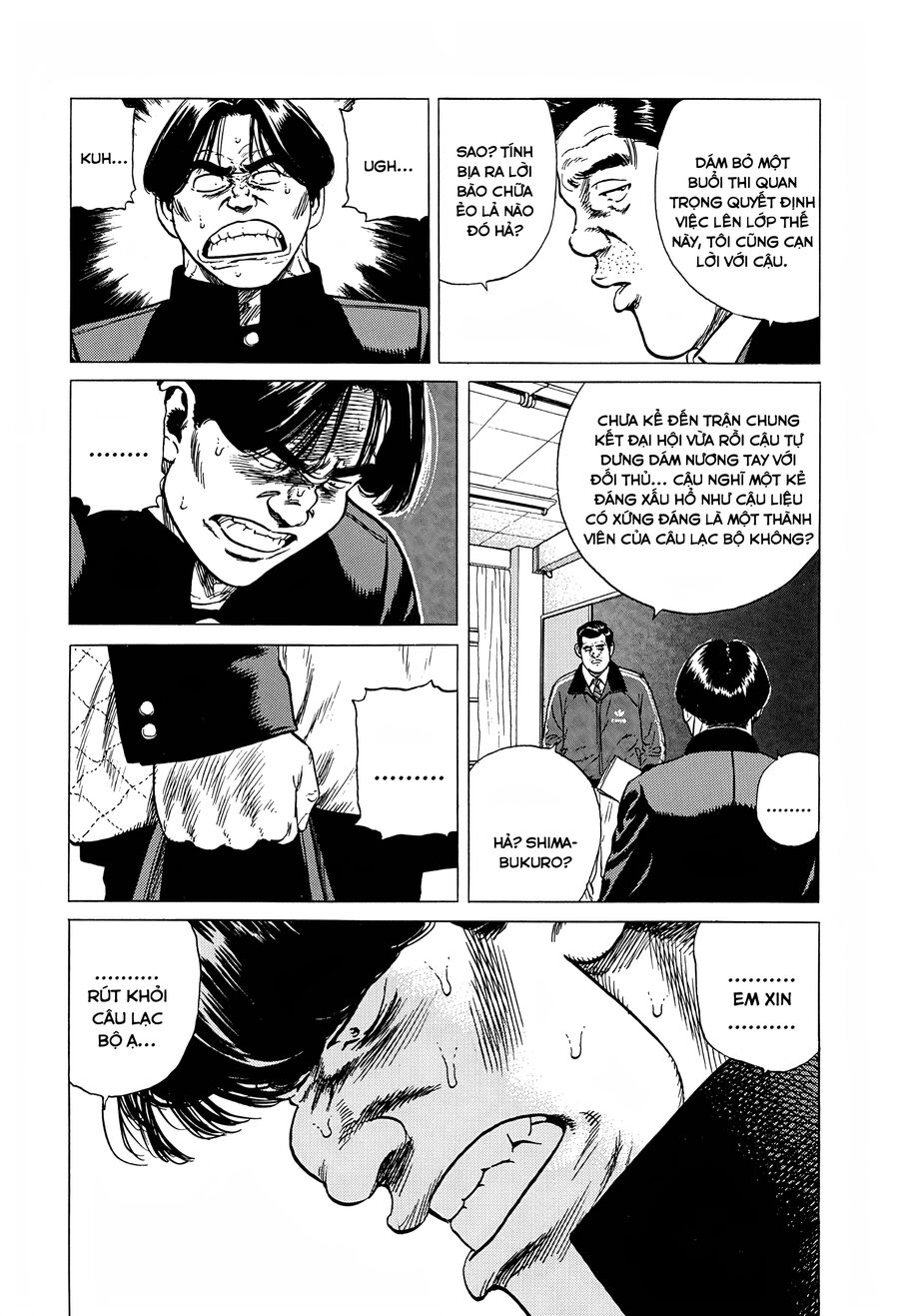 Bản Blues Vô Giá Trị Chapter 305 - 17