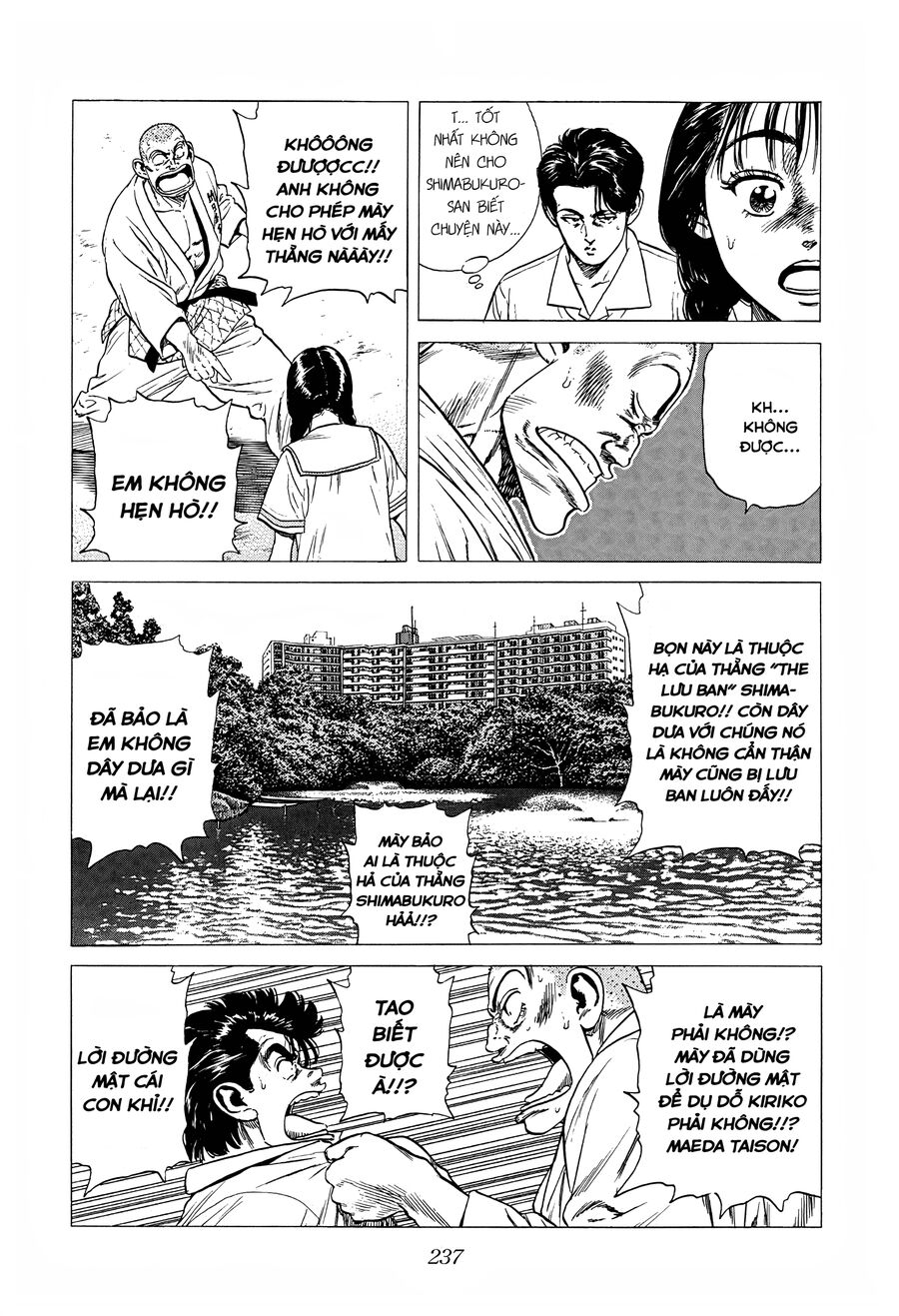 Bản Blues Vô Giá Trị Chapter 305 - 3