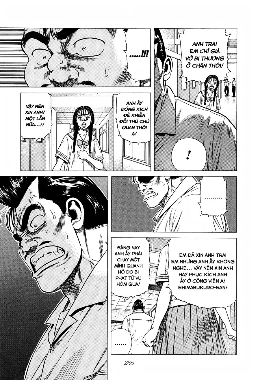 Bản Blues Vô Giá Trị Chapter 306 - 12