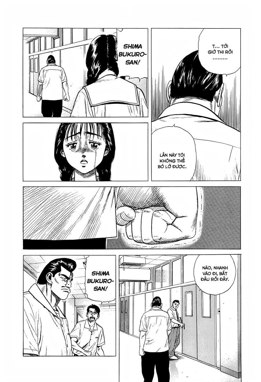 Bản Blues Vô Giá Trị Chapter 306 - 13