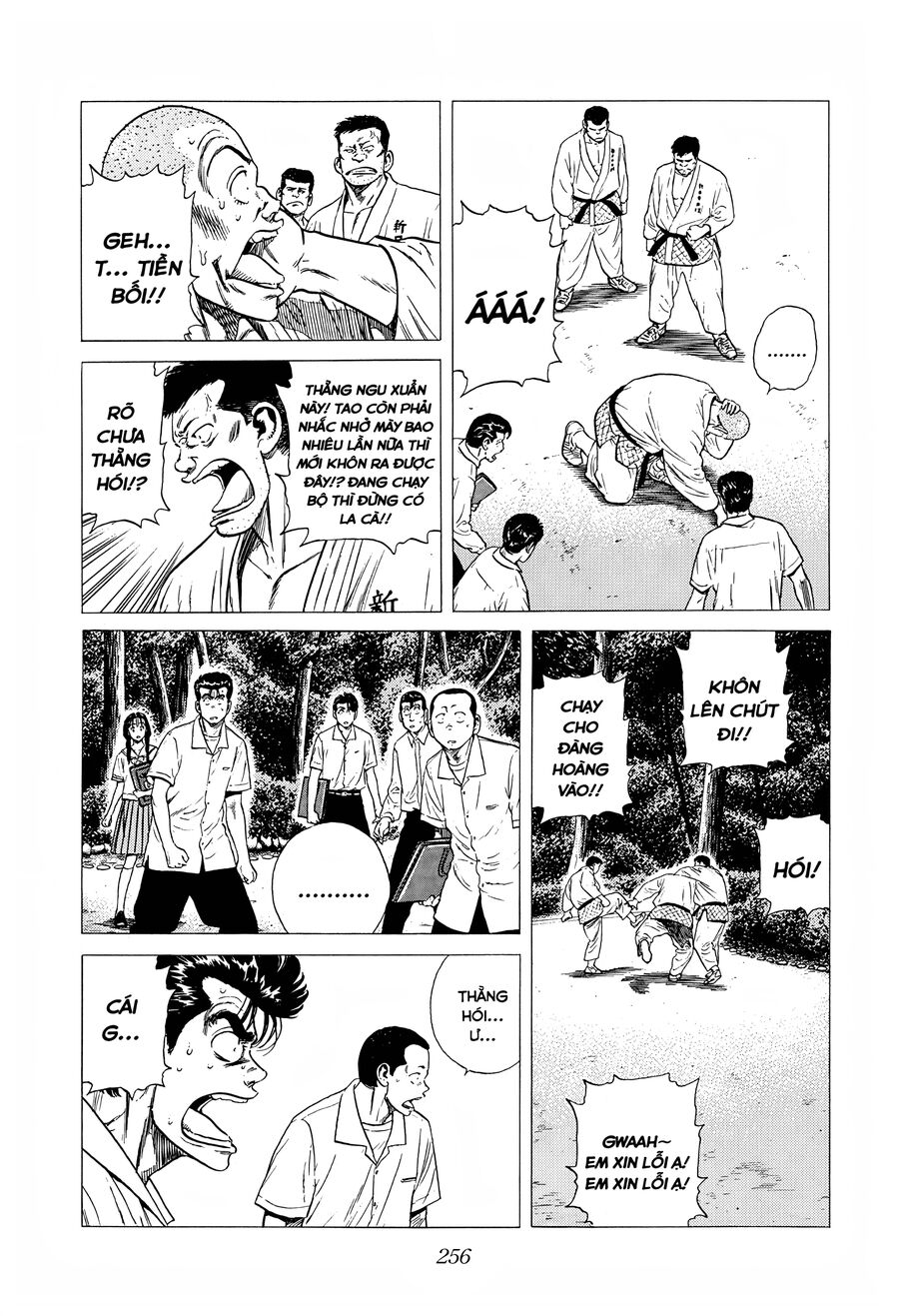 Bản Blues Vô Giá Trị Chapter 306 - 3