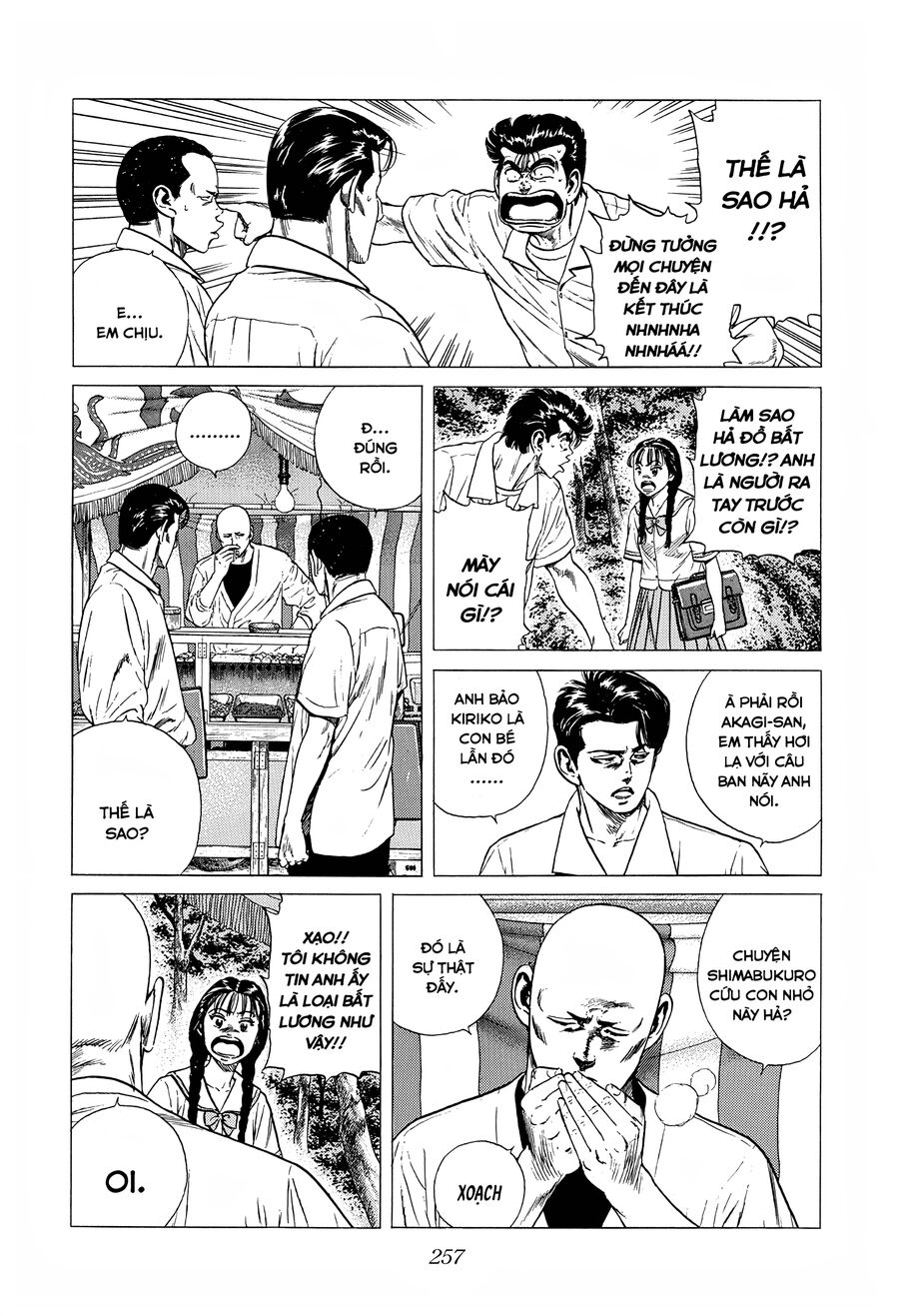 Bản Blues Vô Giá Trị Chapter 306 - 4