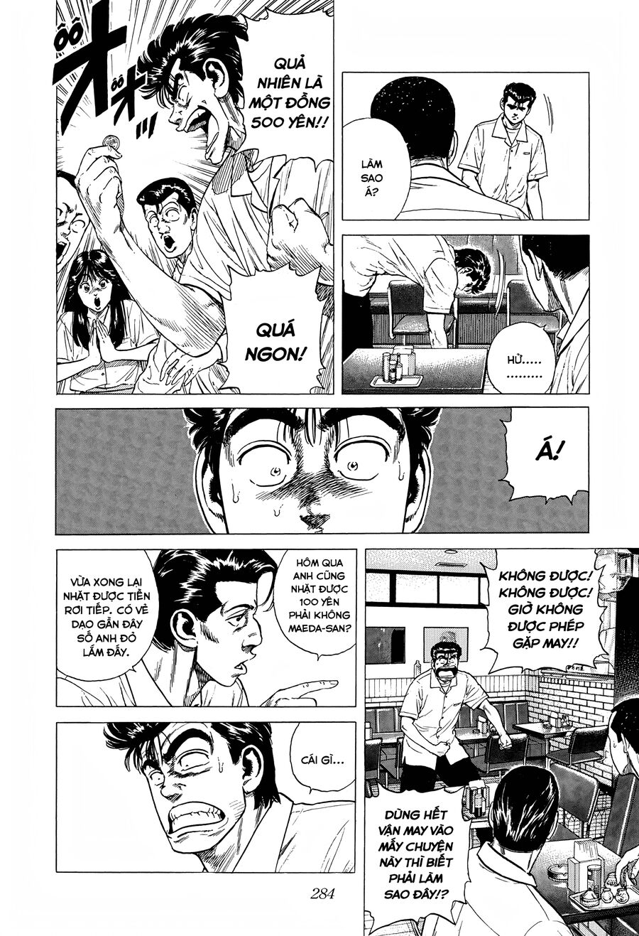 Bản Blues Vô Giá Trị Chapter 307 - 11