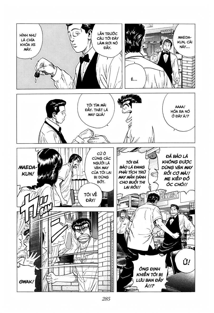 Bản Blues Vô Giá Trị Chapter 307 - 12