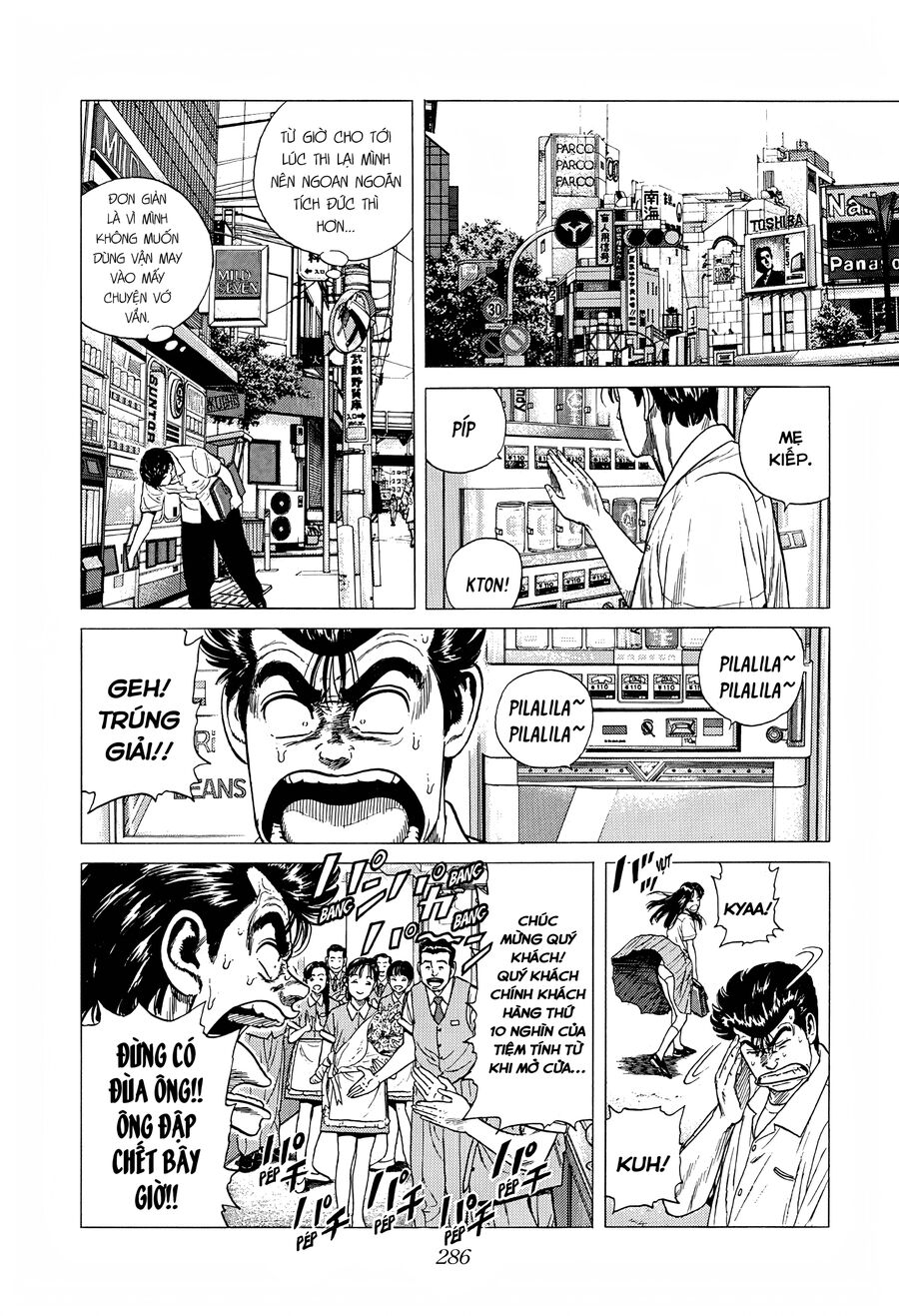Bản Blues Vô Giá Trị Chapter 307 - 13