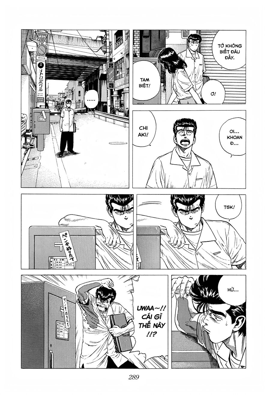 Bản Blues Vô Giá Trị Chapter 307 - 16