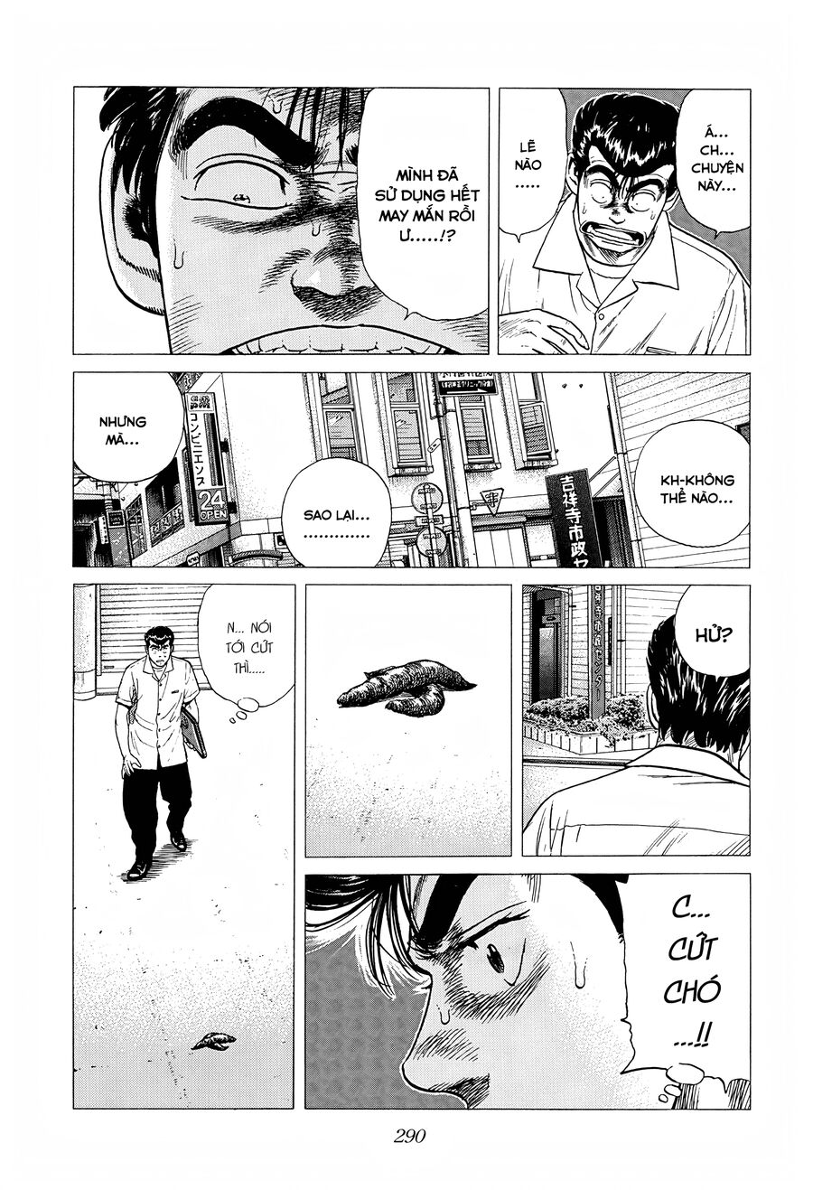 Bản Blues Vô Giá Trị Chapter 307 - 17