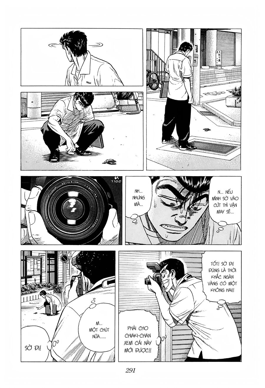 Bản Blues Vô Giá Trị Chapter 307 - 18