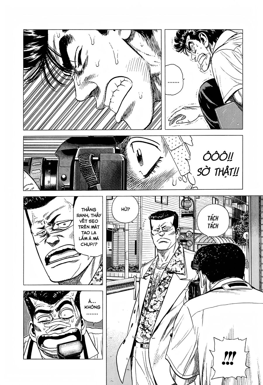 Bản Blues Vô Giá Trị Chapter 307 - 19