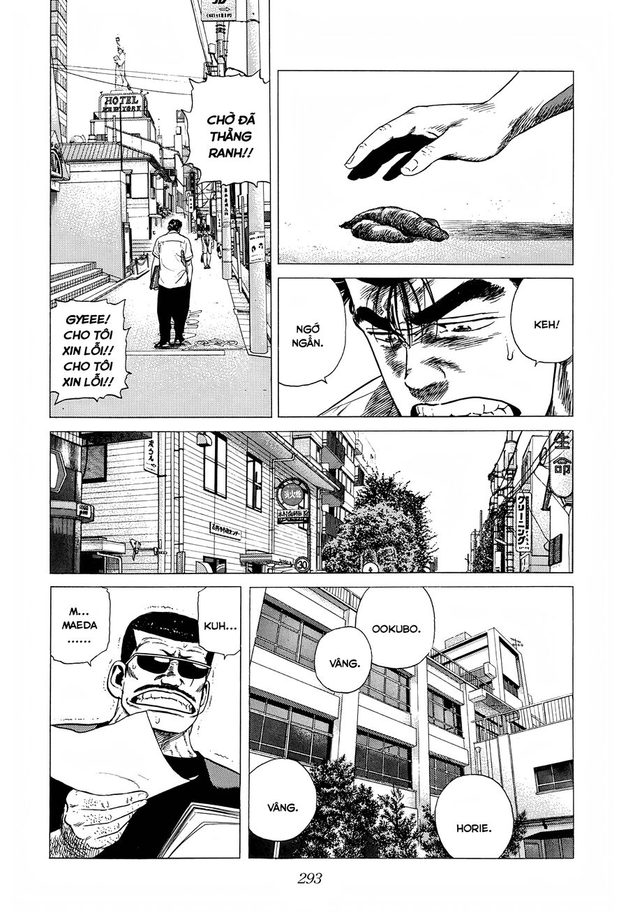 Bản Blues Vô Giá Trị Chapter 307 - 20