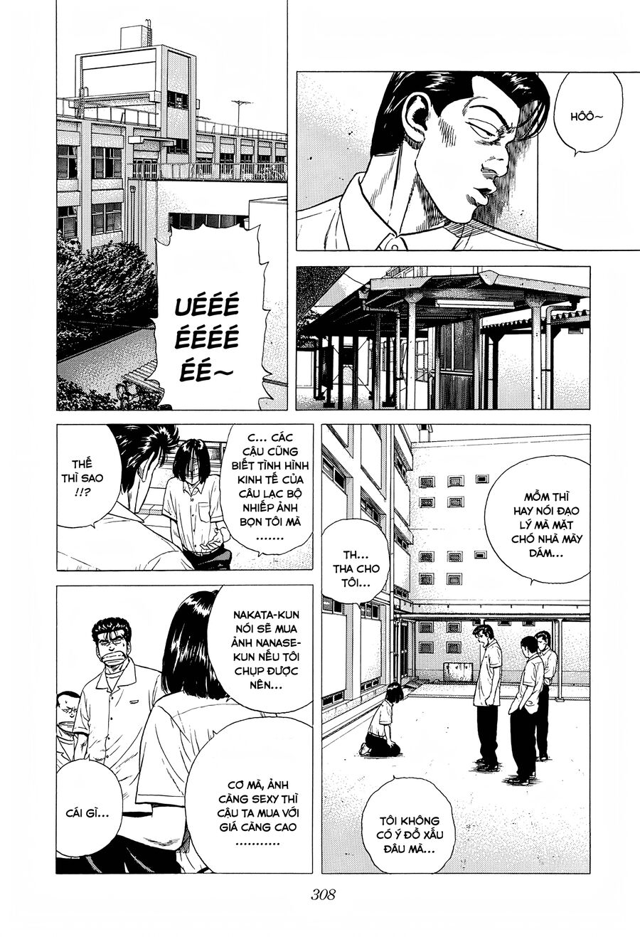 Bản Blues Vô Giá Trị Chapter 308 - 13