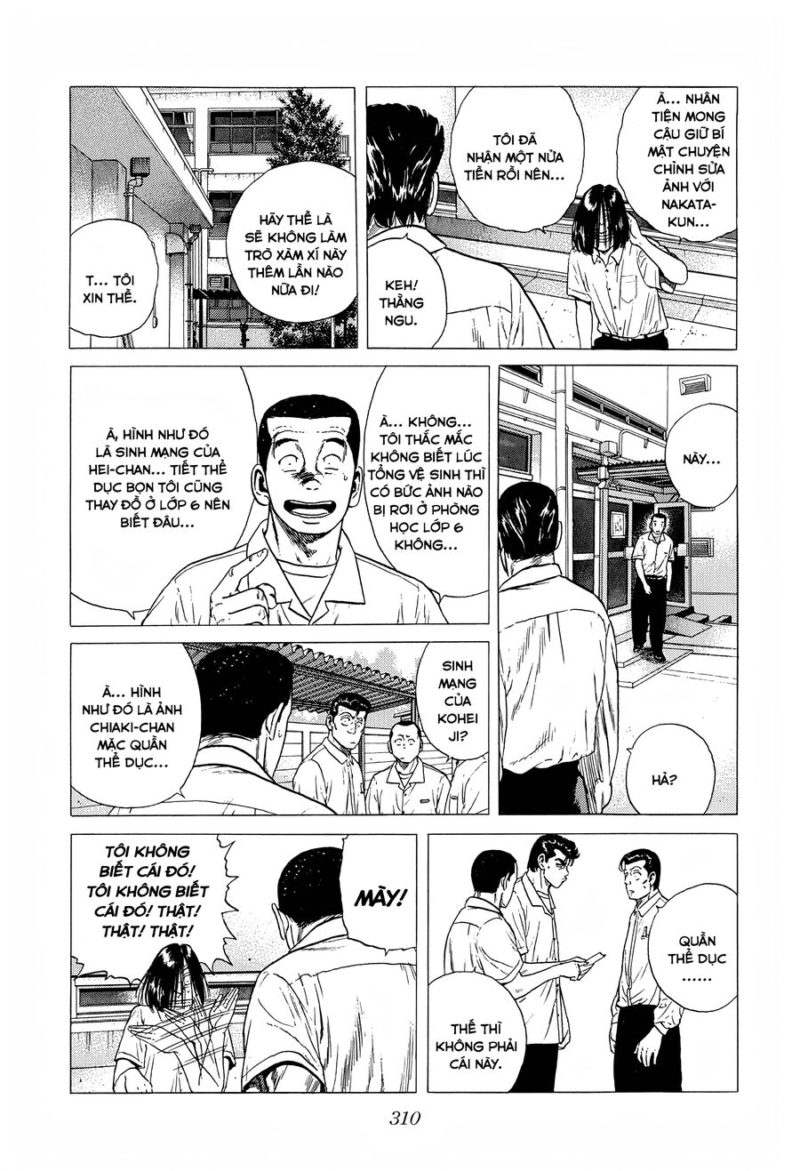 Bản Blues Vô Giá Trị Chapter 308 - 15