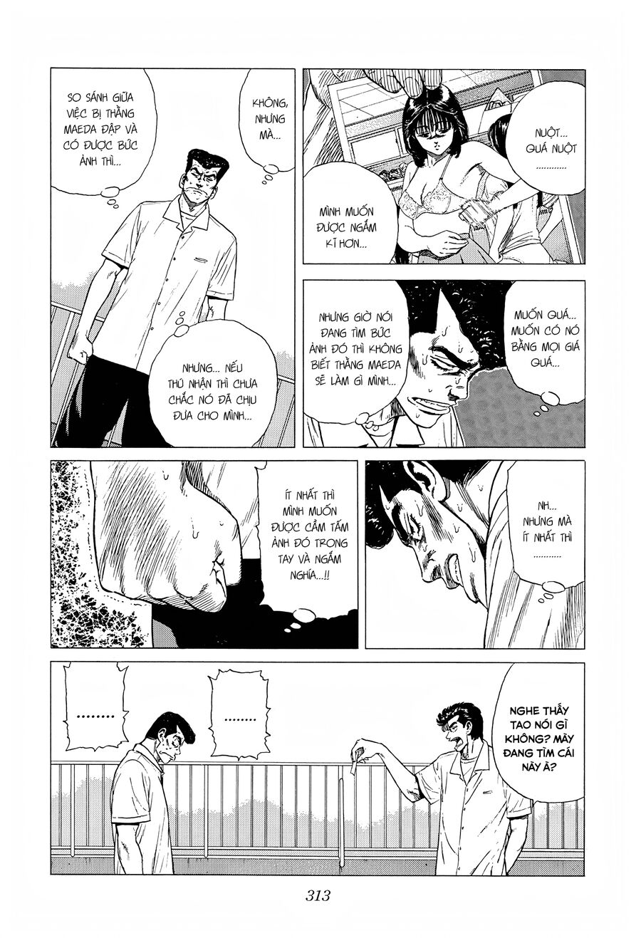 Bản Blues Vô Giá Trị Chapter 308 - 18
