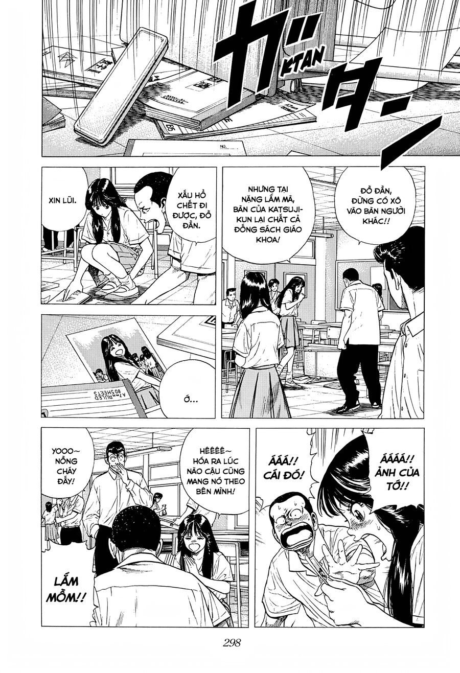 Bản Blues Vô Giá Trị Chapter 308 - 3