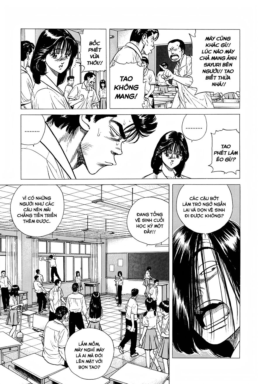 Bản Blues Vô Giá Trị Chapter 308 - 4