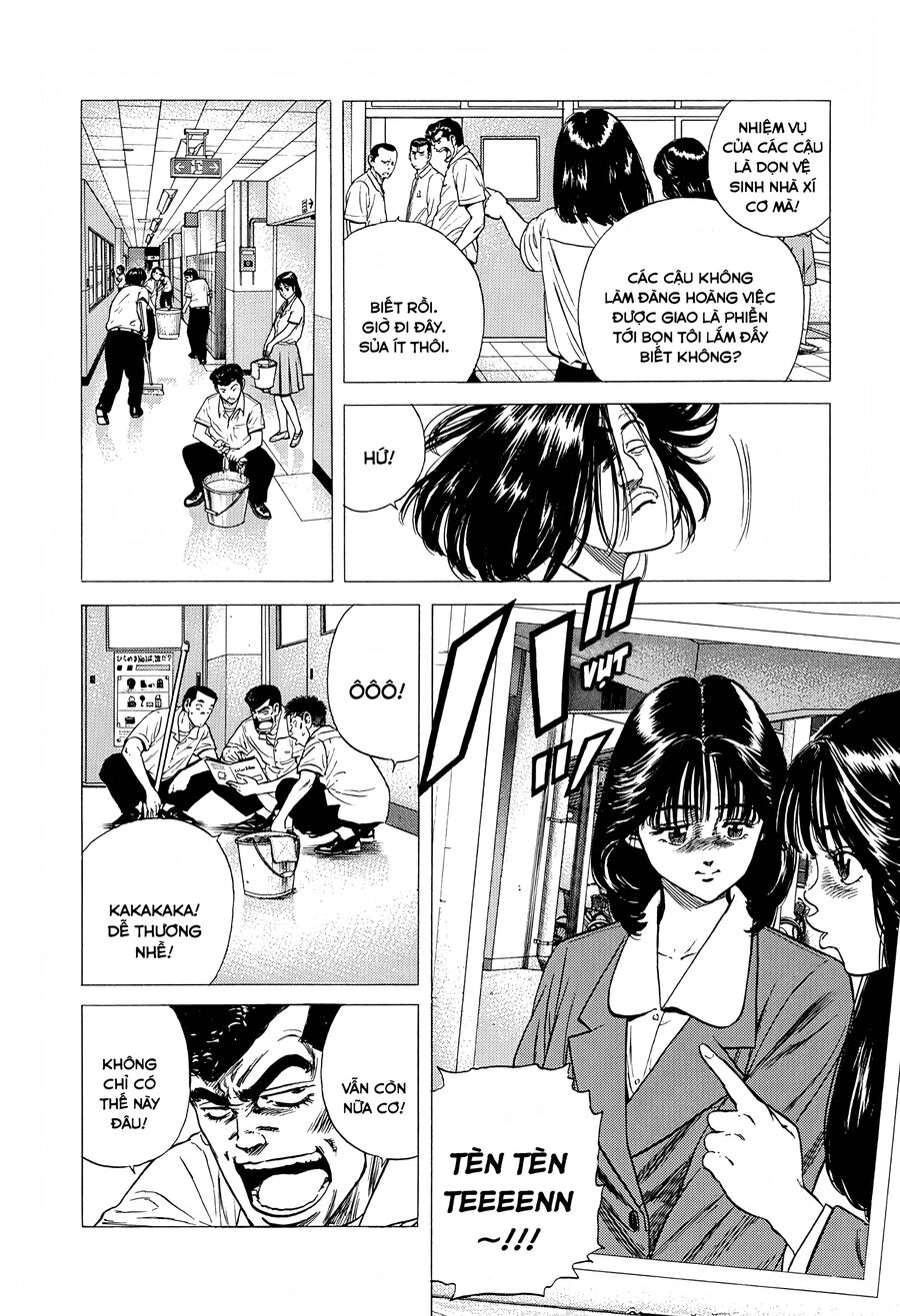 Bản Blues Vô Giá Trị Chapter 308 - 5