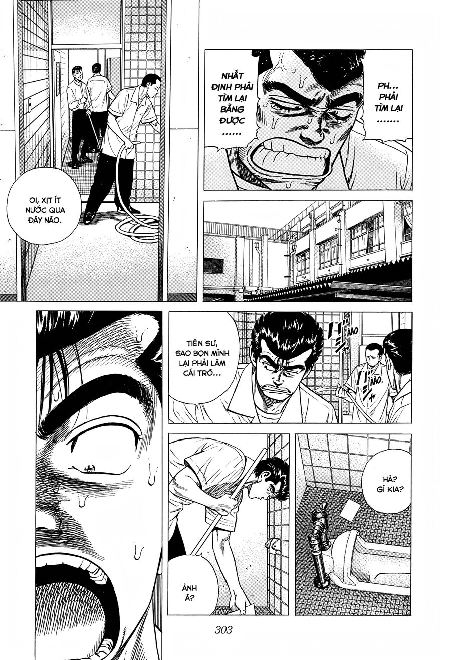 Bản Blues Vô Giá Trị Chapter 308 - 8