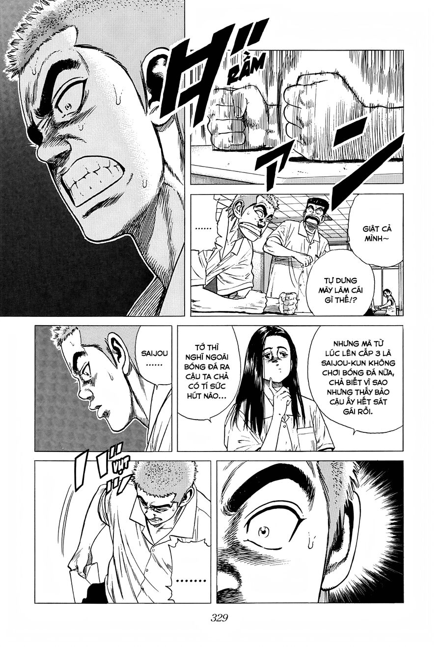 Bản Blues Vô Giá Trị Chapter 309 - 12