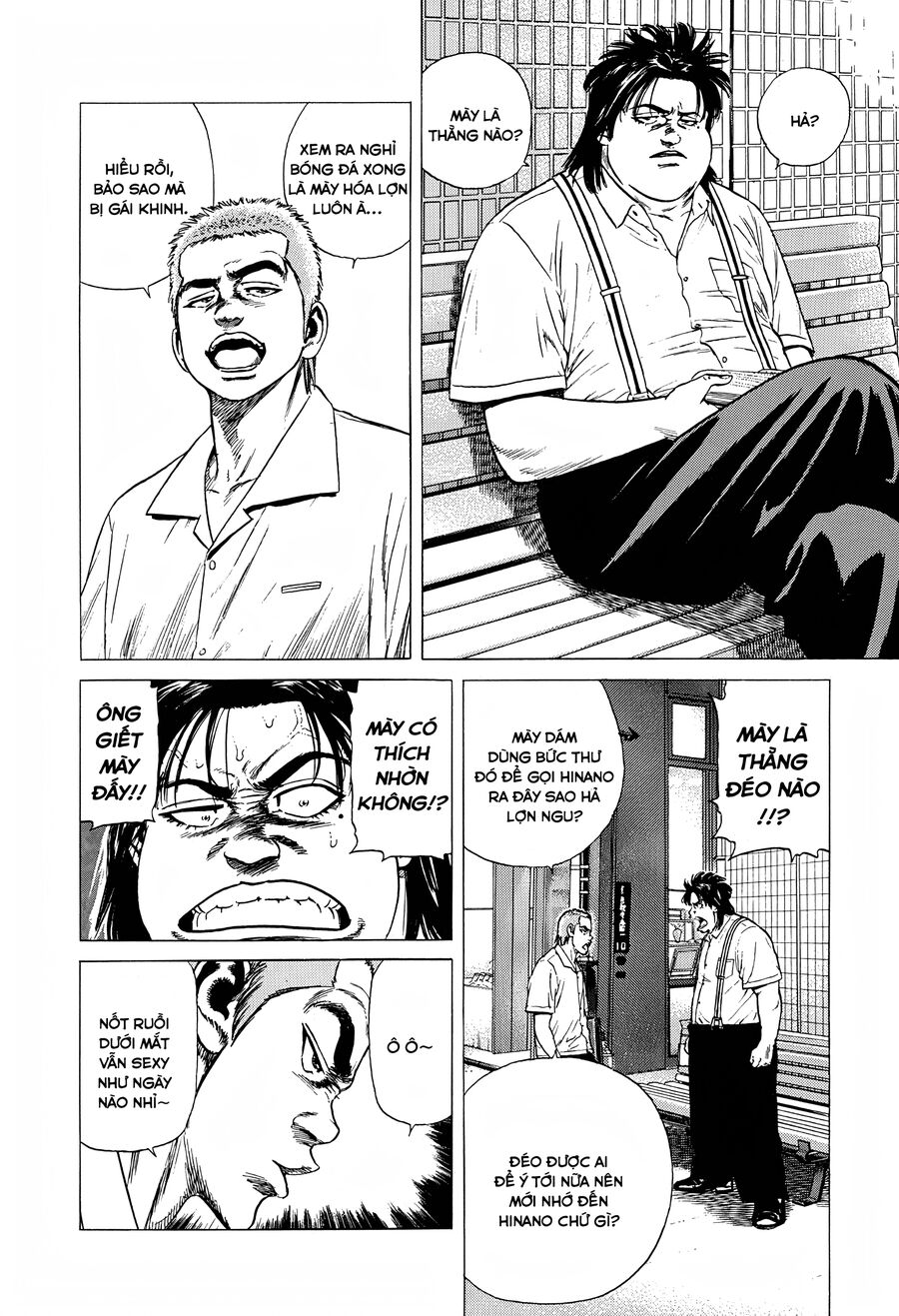 Bản Blues Vô Giá Trị Chapter 309 - 15