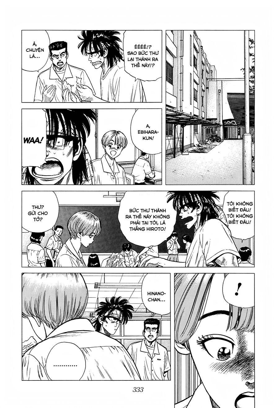 Bản Blues Vô Giá Trị Chapter 309 - 16