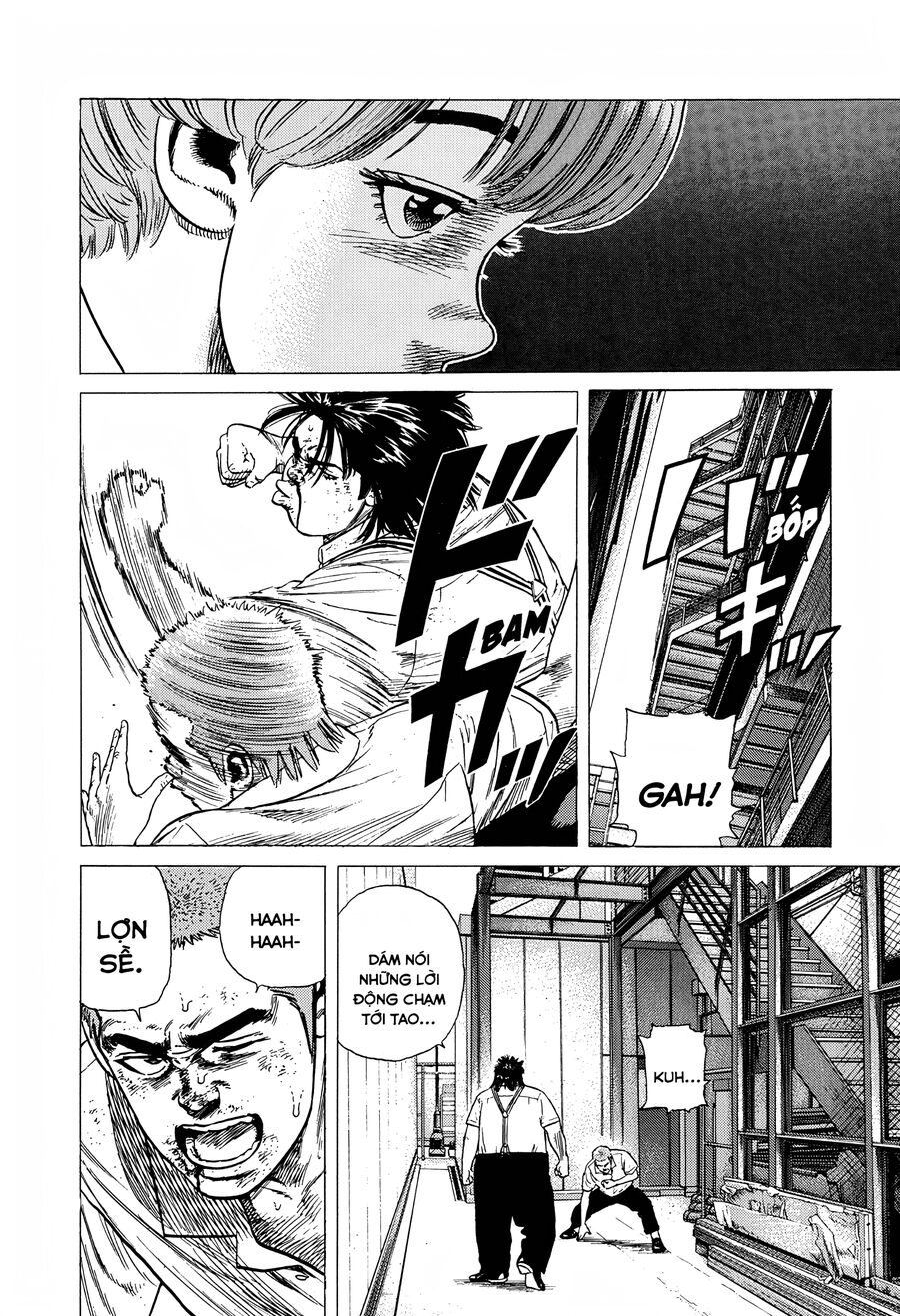 Bản Blues Vô Giá Trị Chapter 309 - 17