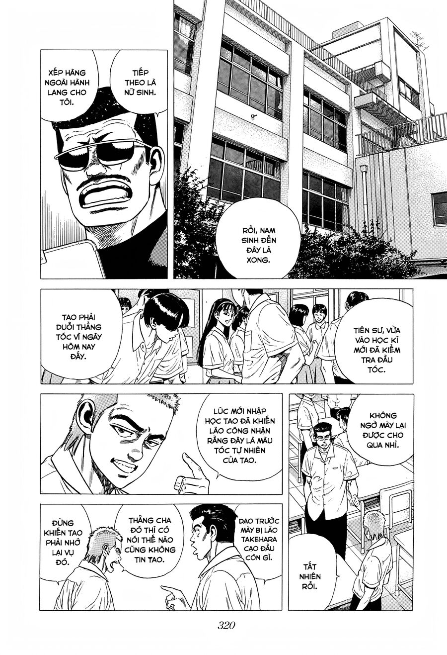 Bản Blues Vô Giá Trị Chapter 309 - 3