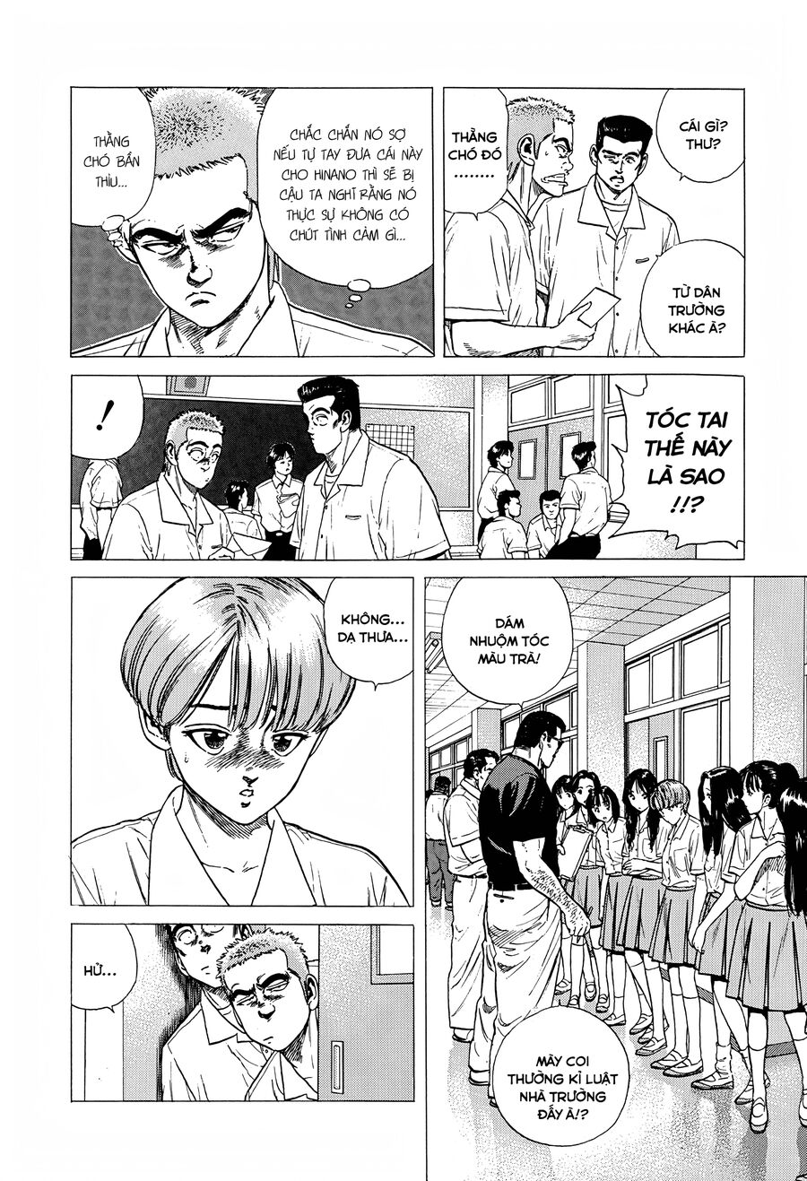 Bản Blues Vô Giá Trị Chapter 309 - 5