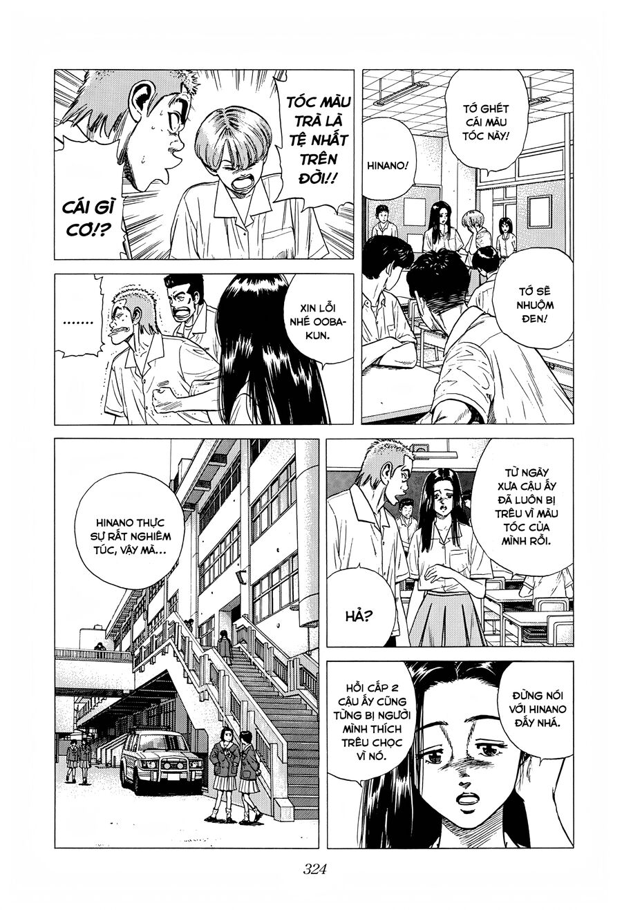 Bản Blues Vô Giá Trị Chapter 309 - 7