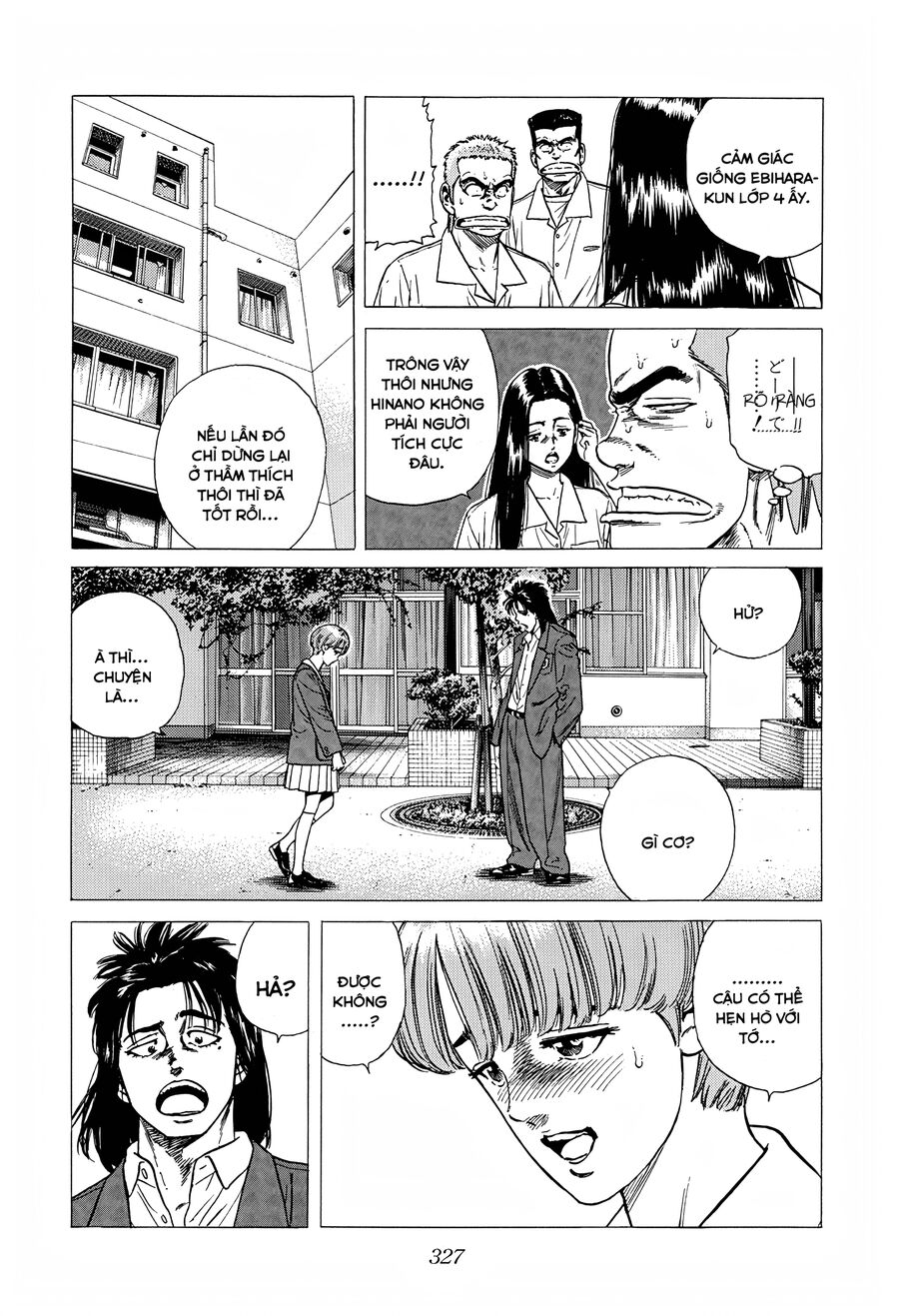 Bản Blues Vô Giá Trị Chapter 309 - 10
