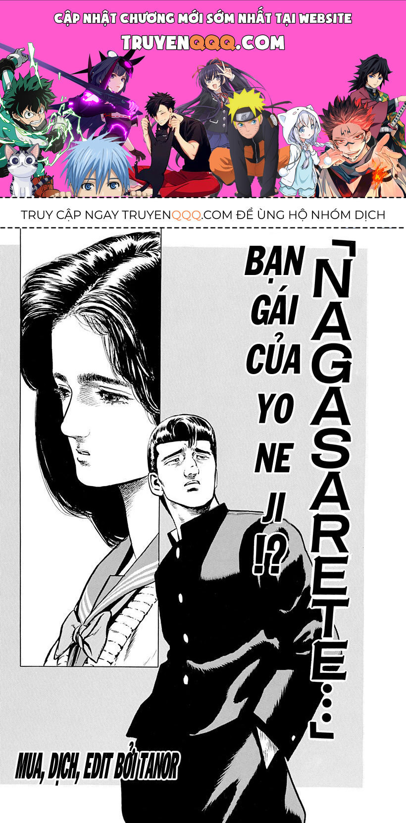 Bản Blues Vô Giá Trị Chapter 31 - 1