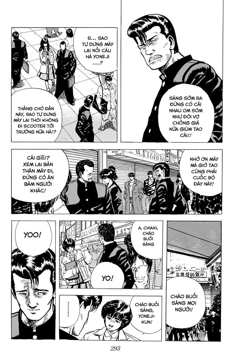 Bản Blues Vô Giá Trị Chapter 31 - 3
