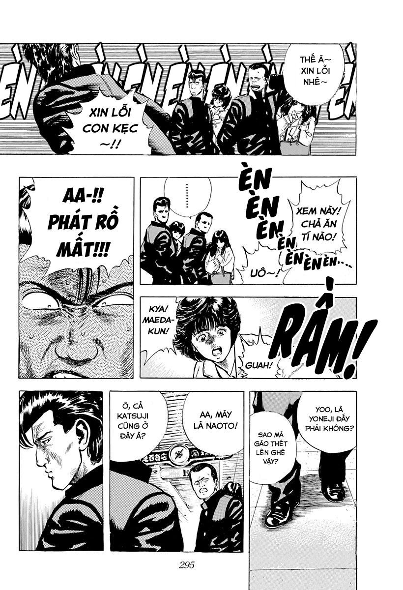 Bản Blues Vô Giá Trị Chapter 31 - 5