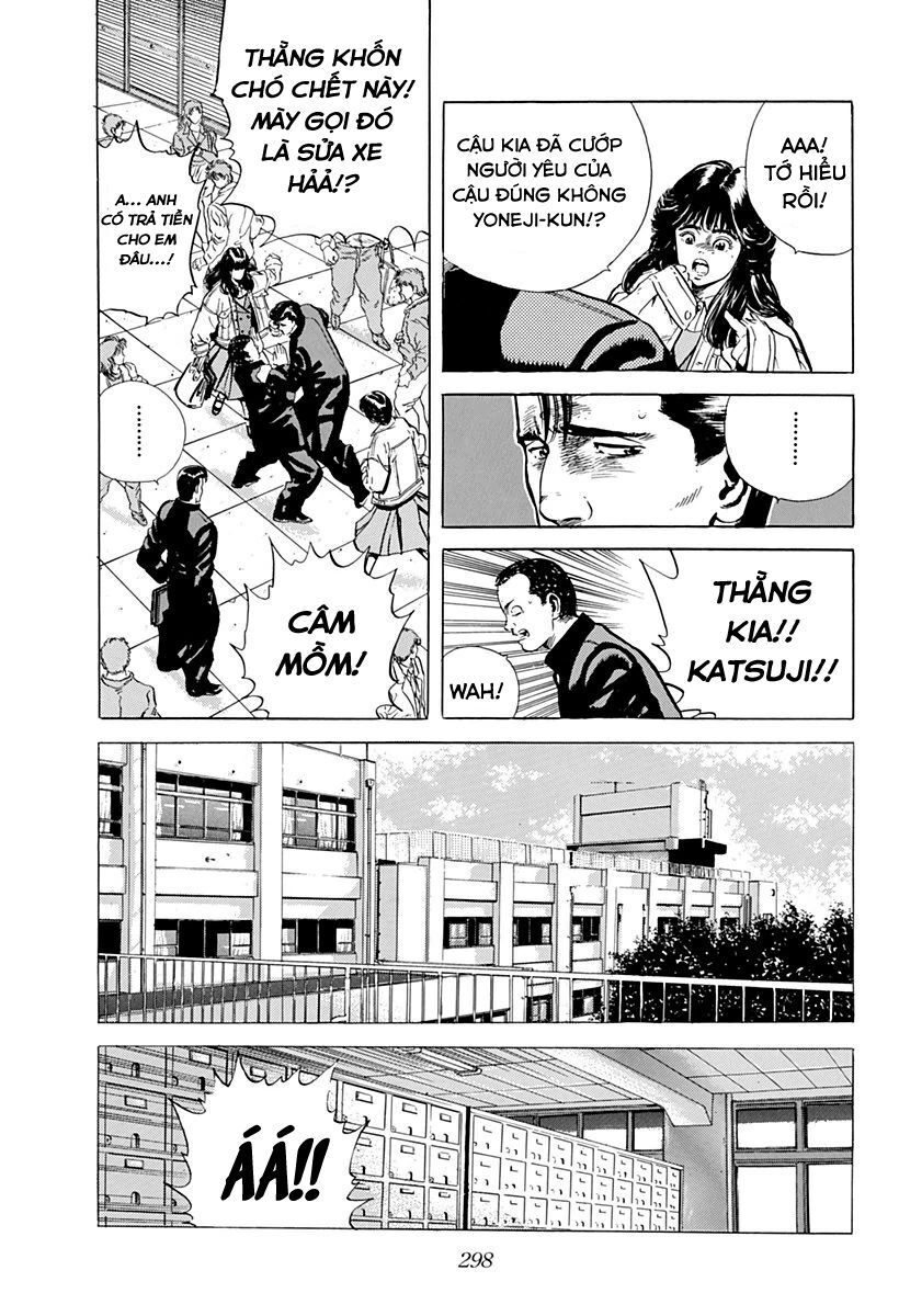 Bản Blues Vô Giá Trị Chapter 31 - 8
