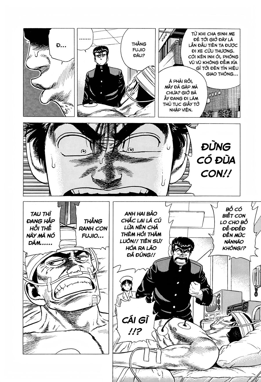 Bản Blues Vô Giá Trị Chapter 310 - 14