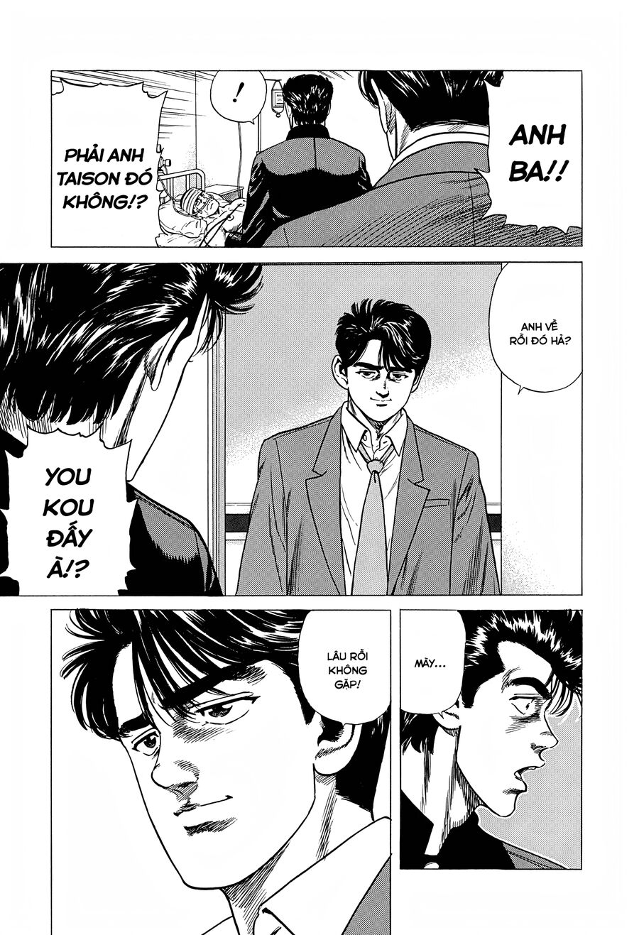 Bản Blues Vô Giá Trị Chapter 310 - 15