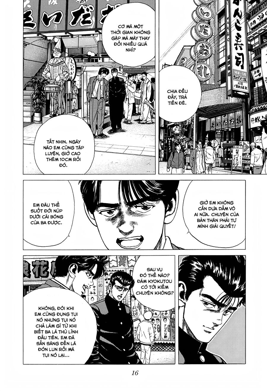 Bản Blues Vô Giá Trị Chapter 310 - 16