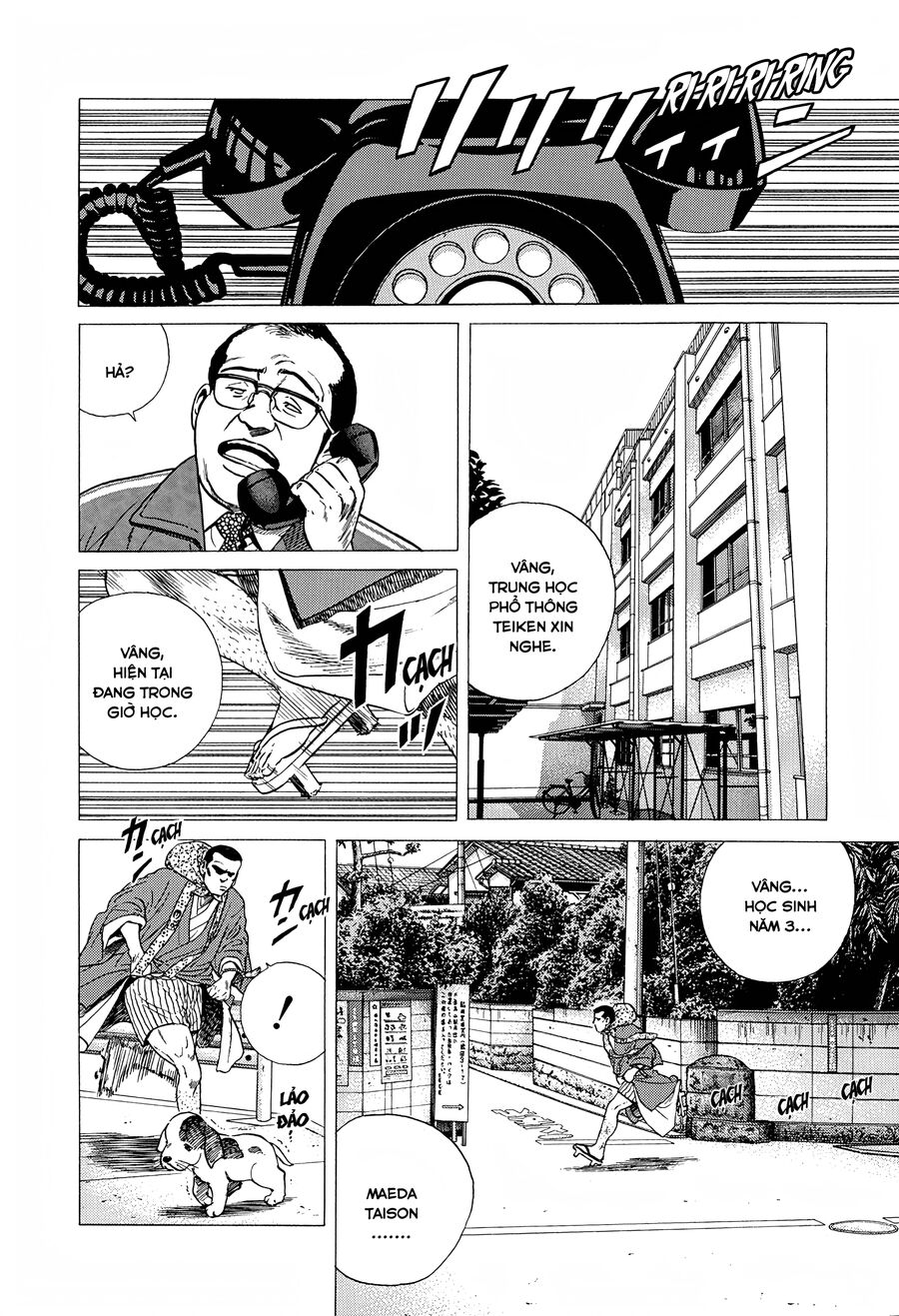 Bản Blues Vô Giá Trị Chapter 310 - 6