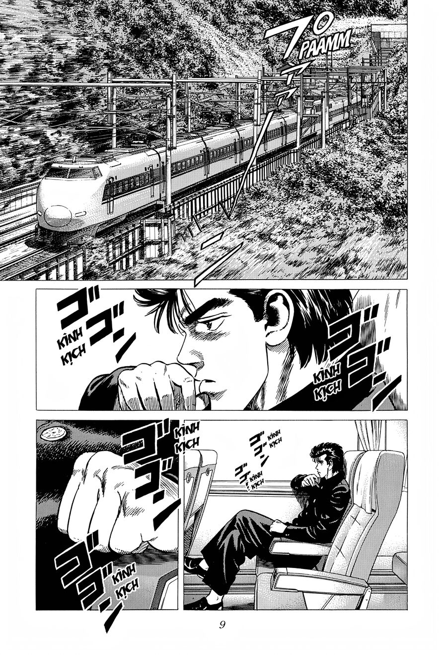 Bản Blues Vô Giá Trị Chapter 310 - 9