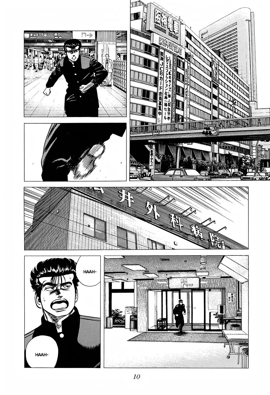 Bản Blues Vô Giá Trị Chapter 310 - 10