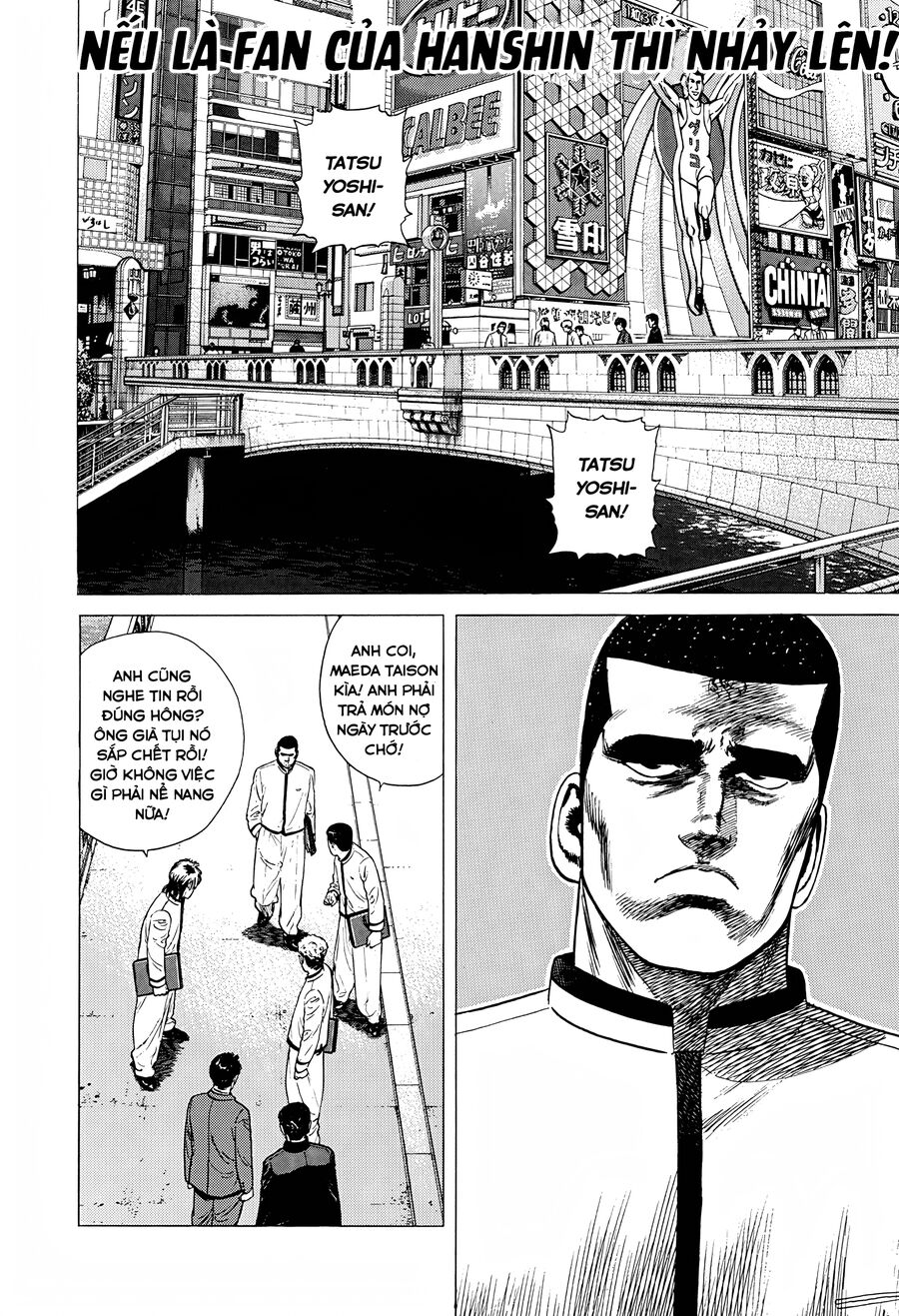 Bản Blues Vô Giá Trị Chapter 311 - 2